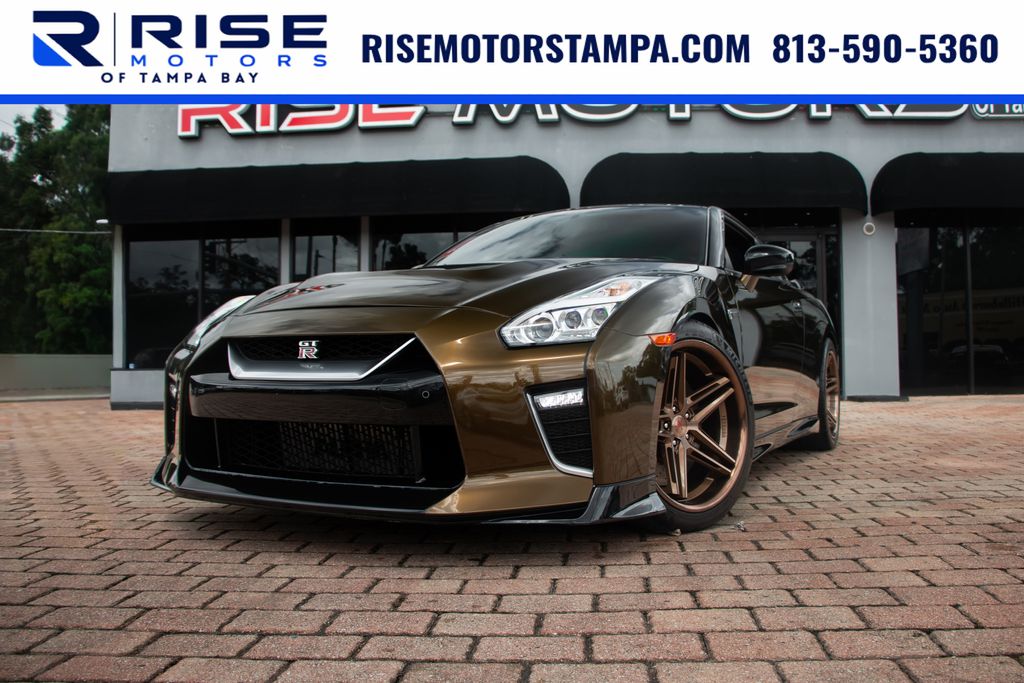 2020 Nissan GT-R