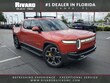Rivian R1T