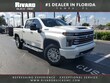 Chevrolet Silverado 2500HD