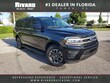 Ford Expedition Max