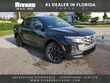 Hyundai Santa Cruz