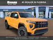 GMC Canyon