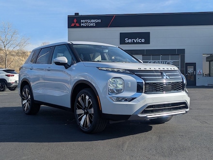 2026 Mitsubishi Outlander