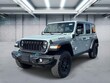  Jeep Wrangler 4xe