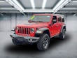  Jeep Wrangler 4xe
