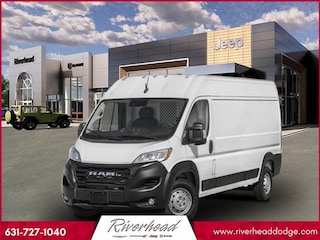 2025 Ram Promaster 2500 Tradesman Cargo Van