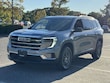 GMC Acadia