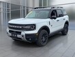  Ford Bronco Sport