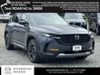 Mazda CX-50