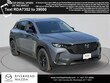 Mazda CX-50