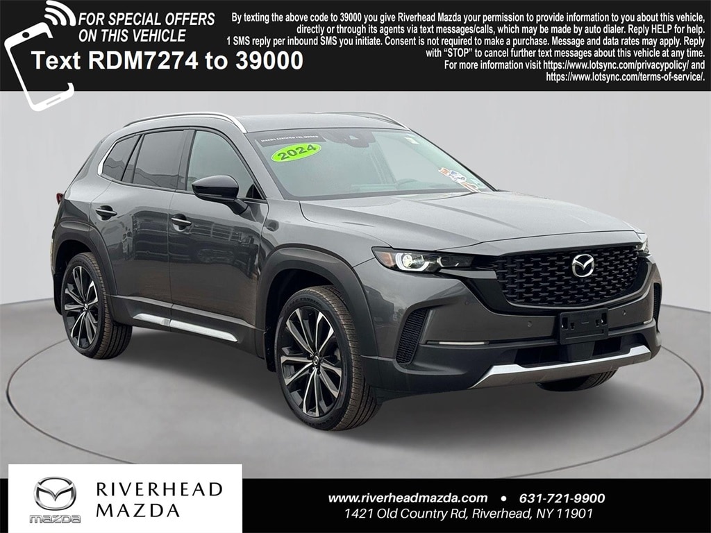 2024 Mazda CX-50 TURBO PREMIUM PLUS's photo