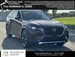 Mazda CX-90 Plug-In Hybrid