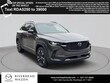 Mazda CX-50 Hybrid