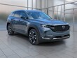  Mazda CX-50 Hybrid