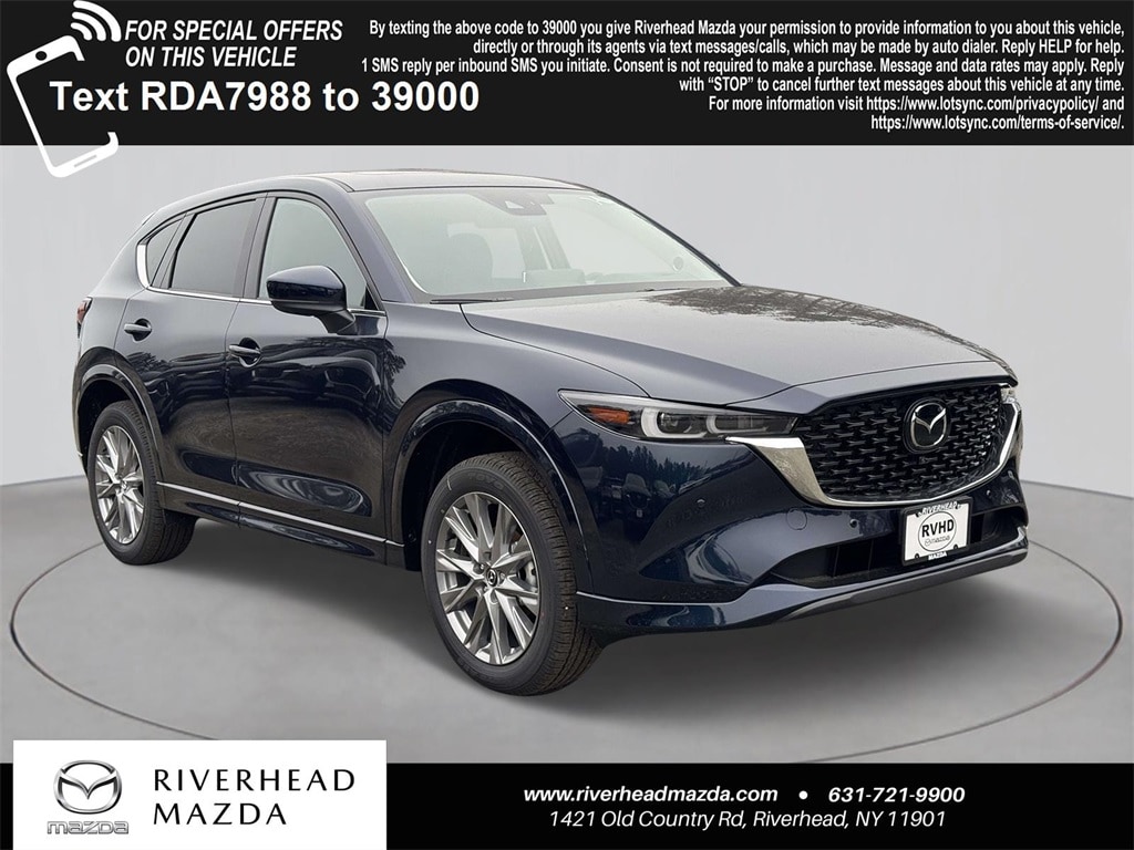 2025 Mazda CX-5 S Premium Plus package's photo