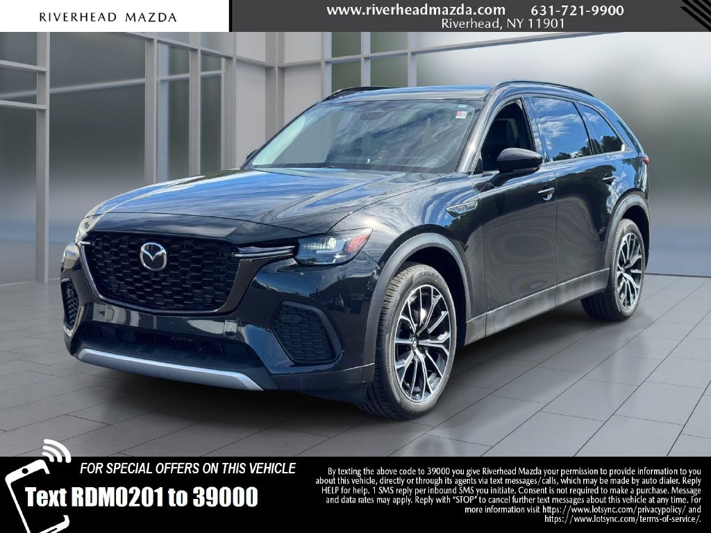 2025 Mazda CX-70 PHEV