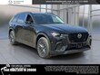  Mazda CX-70 Plug-In Hybrid