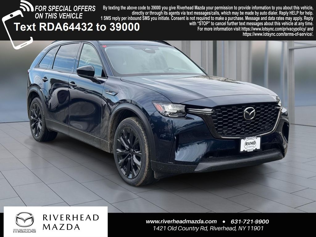 2026 Mazda CX-90