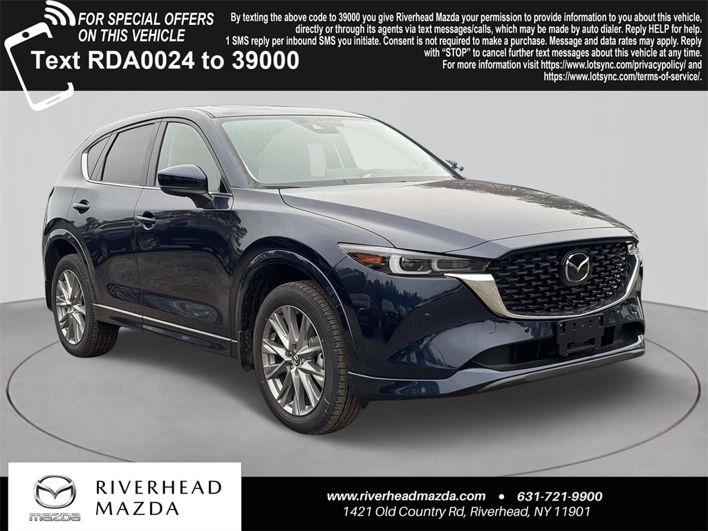2025 Mazda CX-5 S Premium Plus package's photo