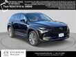  Mazda CX-50