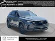 Mazda CX-50 Hybrid