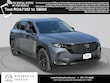 Mazda CX-50
