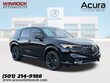  Acura ADX