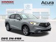  Acura ADX