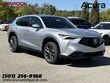 Acura ADX