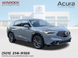  Acura ADX