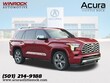  Toyota Sequoia