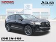  Acura RDX
