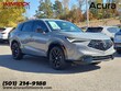  Acura ADX
