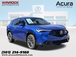  Acura ADX