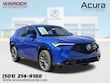  Acura ADX