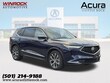  Acura MDX