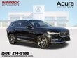  Volvo XC60 Recharge Plug-In Hybrid