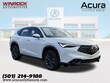  Acura ADX