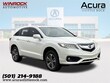  Acura RDX