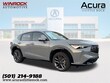 Acura ADX