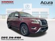 Nissan Armada