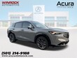 Acura ADX