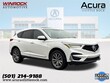  Acura RDX