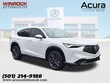  Acura ADX