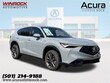 Acura ADX
