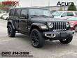  Jeep Wrangler 4xe