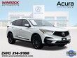  Acura RDX