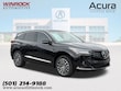  Acura RDX