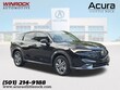  Acura ADX