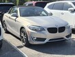  BMW 230i